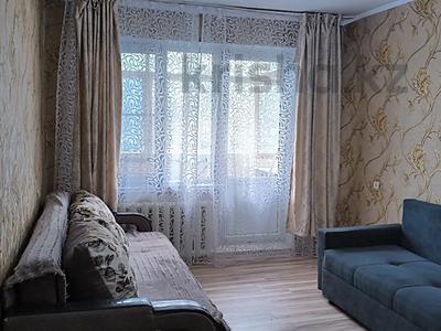 1-бөлмелі пәтер · 33 м² · 5/5 қабат, Валиханова, бағасы: 220 000 ₸ в Алматы, Медеуский р-н