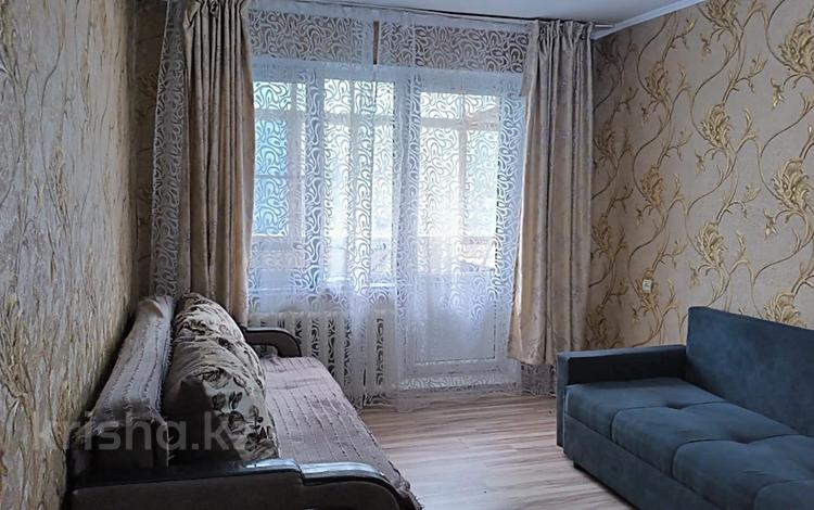 1-бөлмелі пәтер · 33 м² · 5/5 қабат, Валиханова, бағасы: 220 000 ₸ в Алматы, Медеуский р-н — фото 2