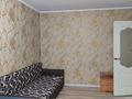 1-бөлмелі пәтер · 33 м² · 5/5 қабат, Валиханова, бағасы: 220 000 ₸ в Алматы, Медеуский р-н — фото 2