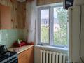1-бөлмелі пәтер · 33 м² · 5/5 қабат, Валиханова, бағасы: 220 000 ₸ в Алматы, Медеуский р-н — фото 4