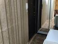 1-бөлмелі пәтер · 33 м² · 5/5 қабат, Валиханова, бағасы: 220 000 ₸ в Алматы, Медеуский р-н — фото 5