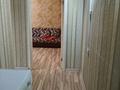 1-бөлмелі пәтер · 33 м² · 5/5 қабат, Валиханова, бағасы: 220 000 ₸ в Алматы, Медеуский р-н — фото 6