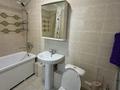 2-комнатная квартира · 60 м² · 3/14 этаж, Бектуров 4 в 4 в — Магнум анвар Хан шатыр за 29.8 млн ₸ в Астане, Нура р-н — фото 5