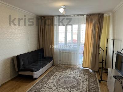 1-бөлмелі пәтер · 26.5 м² · 4/5 қабат, Коргалжынское шоссе 23 — Пересечение Айтматова и Коргалжинское шоссе, бағасы: 19.5 млн ₸ в Астане, Есильский р-н