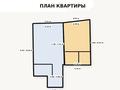 2-комнатная квартира · 83 м² · 2/5 этаж, Омарова 35/1 за 94 млн ₸ в Алматы, Медеуский р-н — фото 8