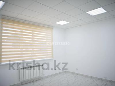 Офисы · 24 м² за 160 000 〒 в Уральске, мкр Школьник