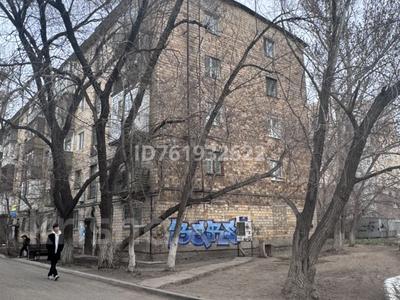 1-комнатная квартира · 34 м² · 3/5 этаж, Алиханова 28/2 за 14.7 млн ₸ в Караганде, Казыбек би р-н