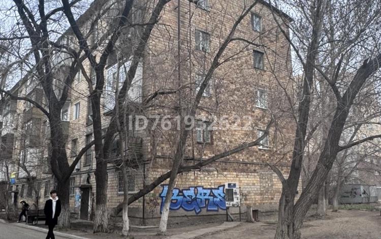 1-комнатная квартира · 34 м² · 3/5 этаж, Алиханова 28/2 за 14.7 млн ₸ в Караганде, Казыбек би р-н — фото 24