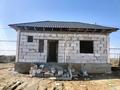 Отдельный дом · 2 комнаты · 40 м² · 5 сот., 13 квартал 98 за 7.9 млн ₸ в Аскара Токпанова (Казцик) — фото 2