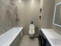 2-комнатная квартира · 61 м² · 5/12 этаж, мкр Астана 1/19 — Саина-Шаляпина за 450 000 ₸ в Алматы, Ауэзовский р-н — фото 9
