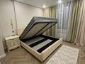 2-комнатная квартира · 61 м² · 5/12 этаж, мкр Астана 1/19 — Саина-Шаляпина за 450 000 ₸ в Алматы, Ауэзовский р-н — фото 14