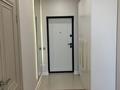 2-комнатная квартира · 61 м² · 5/12 этаж, мкр Астана 1/19 — Саина-Шаляпина за 450 000 ₸ в Алматы, Ауэзовский р-н — фото 5