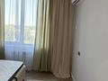 2-комнатная квартира · 61 м² · 5/12 этаж, мкр Астана 1/19 — Саина-Шаляпина за 450 000 ₸ в Алматы, Ауэзовский р-н — фото 17