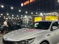 Действующий бизнес · 750 м², бағасы: 300 млн ₸ в Туркестане — фото 2