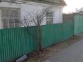 Отдельный дом · 4 комнаты · 70 м² · 3 сот., 3пр Кашаганова 5 за 18 млн ₸ в Таразе