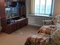 Отдельный дом · 4 комнаты · 70 м² · 3 сот., 3пр Кашаганова 5 за 18 млн ₸ в Таразе — фото 5