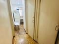 2-комнатная квартира · 45 м² · 1/5 этаж, Горького — Рахмет за 15.8 млн ₸ в Петропавловске — фото 8