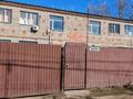 Еркін · 500 м², бағасы: 700 000 ₸ в Рудном
