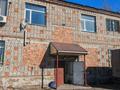 Еркін · 500 м², бағасы: 700 000 ₸ в Рудном — фото 2