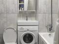 1-комнатная квартира · 47 м² · 12/12 этаж, Абишева 36/6 за 220 000 ₸ в Алматы, Наурызбайский р-н — фото 10