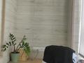 1-комнатная квартира · 47 м² · 12/12 этаж, Абишева 36/6 за 220 000 ₸ в Алматы, Наурызбайский р-н — фото 17