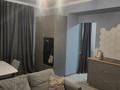 1-комнатная квартира · 47 м² · 12/12 этаж, Абишева 36/6 за 220 000 ₸ в Алматы, Наурызбайский р-н — фото 6