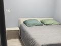 1-комнатная квартира · 47 м² · 12/12 этаж, Абишева 36/6 за 220 000 ₸ в Алматы, Наурызбайский р-н — фото 7