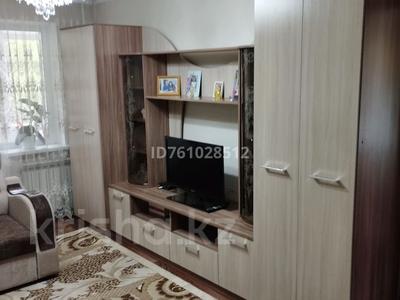 2-комнатная квартира · 46 м² · 2/5 этаж, Акбулак 17 за 13.8 млн 〒 в Таразе