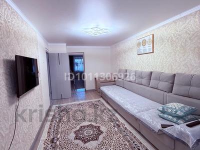 2-комнатная квартира · 48 м² · 4/5 этаж, Маясова 29 — 5 мкр за 13 млн ₸ в Аркалыке
