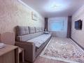 2-комнатная квартира · 48 м² · 4/5 этаж, Маясова 29 — 5 мкр за 13 млн ₸ в Аркалыке — фото 2