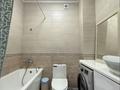 3-комнатная квартира · 61.2 м² · 2/9 этаж, Тауелсыздык 33/1 — Бауыржан Момышулы за 40 млн ₸ в Астане, Алматы р-н — фото 5