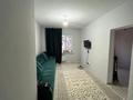 3 комнаты · 74 м² · 2/5 этаж, Гоголя 50 за 65 000 ₸ в Алматы, Медеуский р-н — фото 3