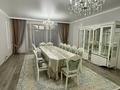 Отдельный дом · 6 комнат · 252 м² · 6 сот., Нурлы жол 30 за 100 млн ₸ в Туздыбастау (Калинино) — фото 4