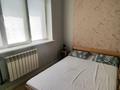 1-комнатная квартира · 40 м² · 3/9 этаж, мкр Тастак-3 94 — Тургут Озала - Толе би за 249 000 ₸ в Алматы, Алмалинский р-н — фото 3