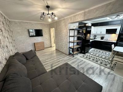 Продажа квартир в Восточно-Казахстанской обл.: 3-комнатная квартира · 67 м² · 1/5 этаж, Шакарима 93 за 25 млн 〒 3-комнатная квартира · 67 м² · 1/5 этаж, Шакарима 93 за 25 млн 〒 в Усть-Каменогорске