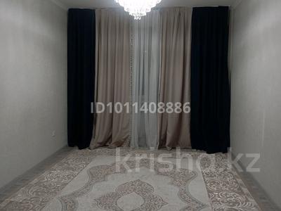2-бөлмелі пәтер · 56 м² · 4/9 қабат, Асыл Арман, бағасы: 26 млн ₸ в Иргели