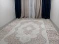 2-бөлмелі пәтер · 56 м² · 4/9 қабат, Асыл Арман, бағасы: 26 млн ₸ в Иргели — фото 2