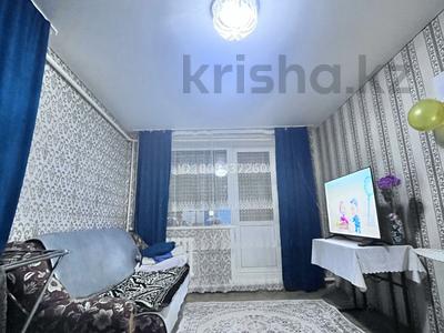 2-бөлмелі пәтер · 45.6 м² · 2/2 қабат, Жабағы Батыра 74, бағасы: 6 млн ₸ в Тарановском