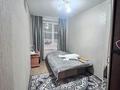 2-бөлмелі пәтер · 45.6 м² · 2/2 қабат, Жабағы Батыра 74, бағасы: 6 млн ₸ в Тарановском — фото 2