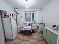2-бөлмелі пәтер · 45.6 м² · 2/2 қабат, Жабағы Батыра 74, бағасы: 6 млн ₸ в Тарановском — фото 3