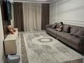4-комнатная квартира · 112 м² · 1/9 этаж, мкр Нурсая, Таумуш Жумагалиев за 450 000 ₸ в Атырау