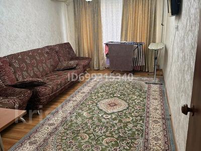 2-комнатная квартира · 67 м² · 3/5 этаж, Токмаганбетова 1 — Доктор мом орналасқан үй. Қаланың орталығы. Жайнаның қасы за 150 000 ₸ в 
