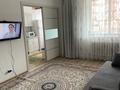 1-комнатная квартира · 36 м² · 3/12 этаж, Айнаколе 54а за 200 000 ₸ в Астане, Алматы р-н — фото 3