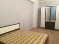 3-комнатная квартира · 85 м² · 5/7 этаж, Толе би 17/1 за 35 млн ₸ в Таразе — фото 7