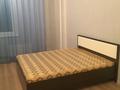 3-комнатная квартира · 85 м² · 5/7 этаж, Толе би 17/1 за 35 млн ₸ в Таразе — фото 9
