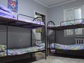4 комнаты · 105 м² · 1/2 этаж, Борзова 47 за 45 000 ₸ в Алматы, Жетысуский р-н