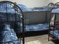 4 комнаты · 105 м² · 1/2 этаж, Борзова 47 за 45 000 ₸ в Алматы, Жетысуский р-н — фото 2