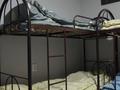4 комнаты · 105 м² · 1/2 этаж, Борзова 47 за 45 000 ₸ в Алматы, Жетысуский р-н — фото 3