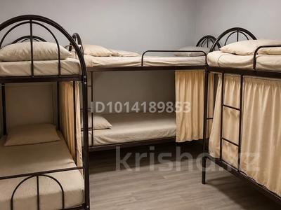 4 бөлме · 105 м² · 1/2 қабат, Борзова 47, бағасы: 50 000 ₸ в Алматы, Жетысуский р-н