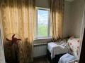 3-комнатная квартира · 65 м² · 5/5 этаж, ул. Суворова 4/А за 20.5 млн ₸ в Шымкенте, Аль-Фарабийский р-н — фото 4